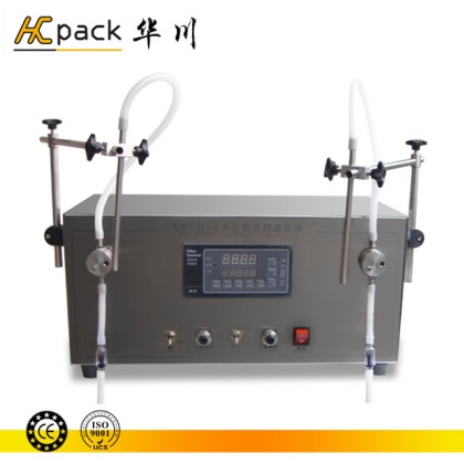 雙頭小泵液體灌裝機